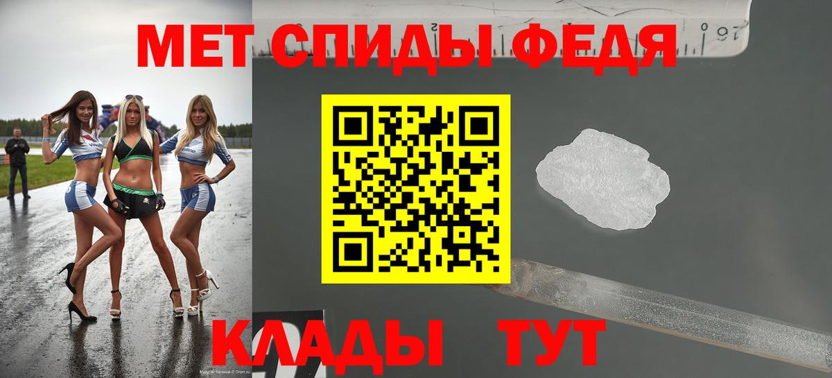 Марихуана Дюртюли
