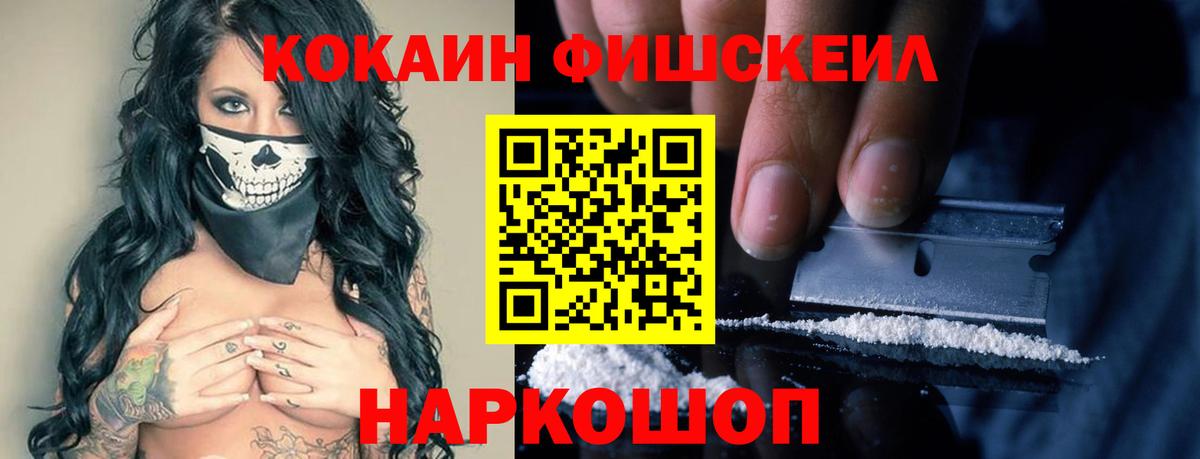 КОКАИН Боливия Дюртюли