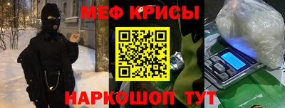 кокс Заволжье