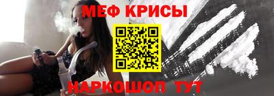 гашишное масло Жуковский