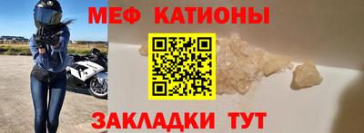 гашишное масло Жуковский