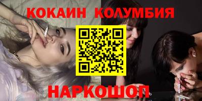 меф VHQ Заводоуковск