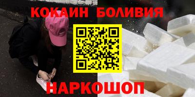 меф VHQ Заводоуковск