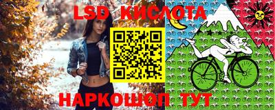 меф VHQ Заводоуковск
