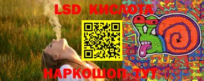 кокс Заволжье