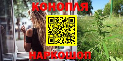 меф VHQ Заводоуковск