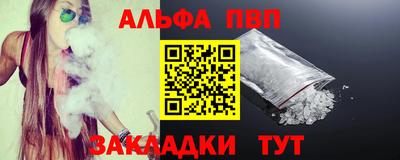кокс Заволжье