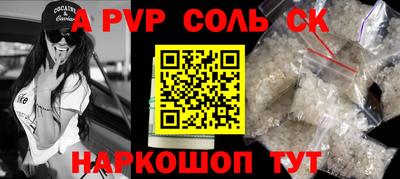 меф VHQ Заводоуковск