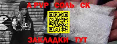 кокс Заволжье
