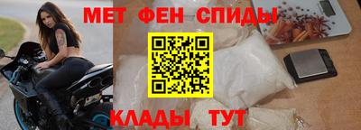кокс Заволжье