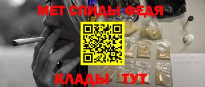 гашишное масло Жуковский