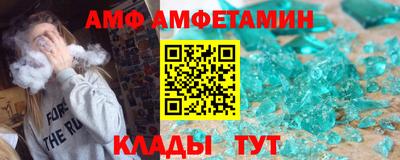 гашишное масло Жуковский