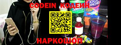 меф VHQ Заводоуковск
