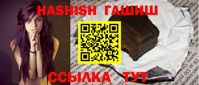 кокс Заволжье