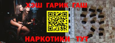 меф VHQ Заводоуковск