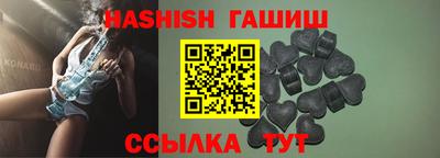 меф VHQ Заводоуковск