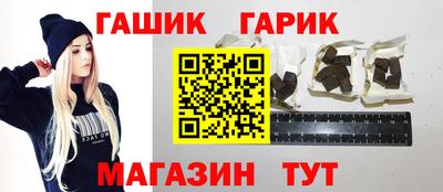 кокс Заволжье