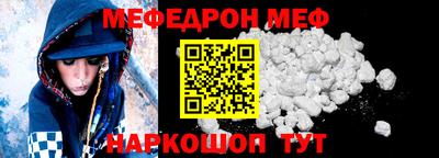 кокс Заволжье